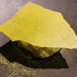 modest - 抹茶風味でありながら梅干と大葉がアクセントに。