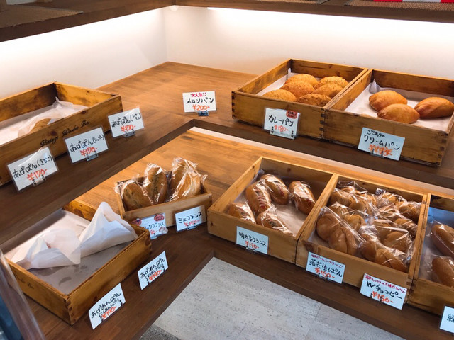移転 Cafe まごころ米て カフェ まごころコメて 土岐市 パン 食べログ 移転 Cafe まごころ米て カフェ まごころコメて 土岐市 パン 食べログ