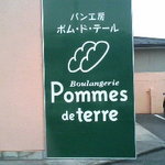 Pommes de terre - 