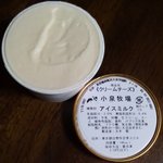 小泉牧場 - 東京23区内最後の牧場練馬"小泉牧場"アイス「クリームチーズ」145ml 300円