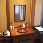 Hakone Kyuuan - 洗面所兼脱衣場です。