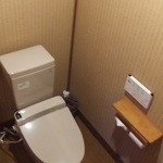 箱根　弓庵 - トイレはもちろんウォッシュレットです。