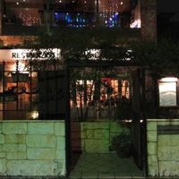ル・ブルギニオン - 