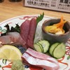 魚屋スタンドふじ