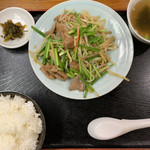 天狗飯店 - 