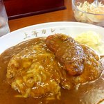 福島上等カレー - 