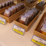 Pathisuripuranettsu - 焼菓子