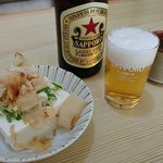 食堂 ひらの
