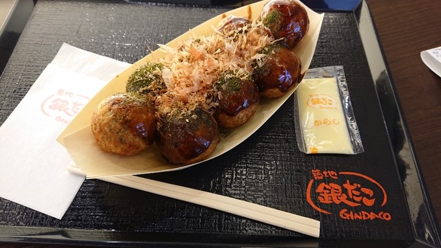 築地銀だこ 新静岡セノバ店 新静岡 たこ焼き 食べログ 築地銀だこ 新静岡セノバ店 新静岡 たこ焼き 食べログ