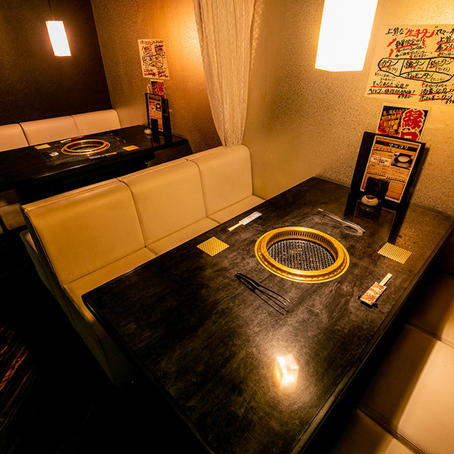 極上炭火焼肉 縁 えにし 志木 焼肉 ネット予約可 食べログ