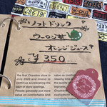 カフェ チャム - 