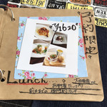 カフェ チャム - 