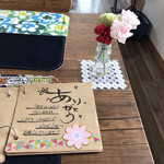 カフェ チャム - 