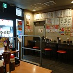 焼鳥日高 - 内観