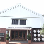 サントリー山崎蒸溜所 - 