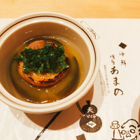 あまの - 
