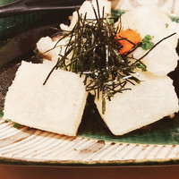 あまの - 
