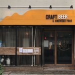 PUMP craft beer bar - 