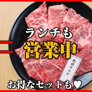 袋井市でおすすめのグルメ情報をご紹介 食べログ 袋井市でおすすめのグルメ情報をご紹介 食べログ
