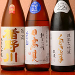 蕎麦 酒肴 京鴨 椿