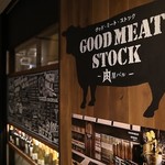 GOOD MEAT STOCK - 