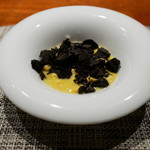 コントワール フー - 