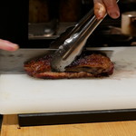 コントワール フー - 