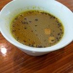 沖縄黒糖カレーの店 あじとや エクスプレス店