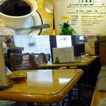 コーヒーショップポー - 
