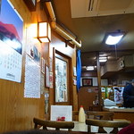 Tamagawa Shokudou - 穴蔵チックな店内