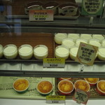 ジェラート工房 ヤミー - ケーキもできた