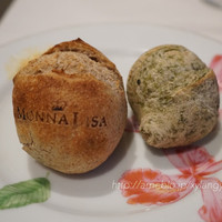 モナリザ 恵比寿店 - 