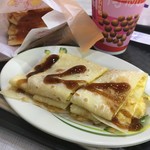 洪記豆漿大王 - 