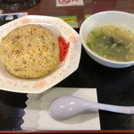 おおぎやラーメン - 