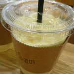 グリーンバー 表参道ヒルズ店