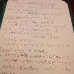 ヴィア トスカネッラ - （2019.7）