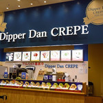 DipperDan - 