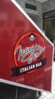 Mangia Amore