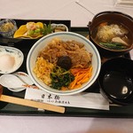 特別食堂 日本橋 - 