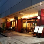 シアトルズ・ベスト・コーヒー - 