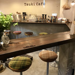 Tsuki Cafe - 