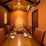 和食とお酒 きいろ 青山店