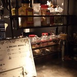 スパイスジャーニー ハイカレ - 