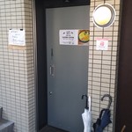 スパイスジャーニー ハイカレ - 