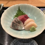 Shukou Baru - 刺身