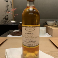 紀尾井町 三谷 - 