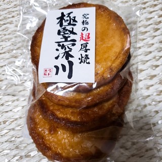 門前仲町駅でおすすめの美味しい和菓子をご紹介 食べログ 門前仲町駅でおすすめの美味しい和菓子をご紹介 食べログ