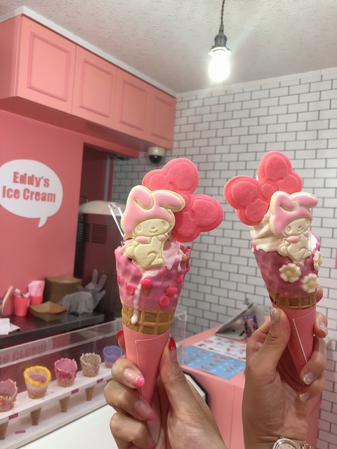 エディーズアイスクリーム Eddy Sicecream 明治神宮前 アイスクリーム 食べログ