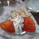 活魚割烹 赤坂 - 