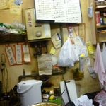 かんむりや - 店の中はこんな感じ